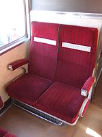 150px-Seat_of_Odakyu_RomanceCar_SE.jpg